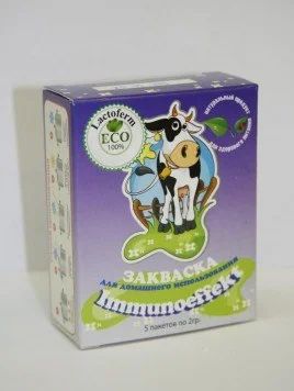 Лот: 3942484. Фото: 1. Закваска "Immunoeffekt" ТМ "Lactoferm... Диетическое питание