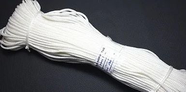 Лот: 12898914. Фото: 1. Фал плетёный 4,0 -100м р.н.130кг... Верёвки, шпагат