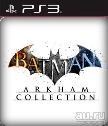 Лот: 5177541. Фото: 1. Batman Arkham Collection (Трилогия... Игры для консолей