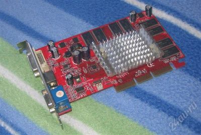 Лот: 665426. Фото: 1. NVIDIA GeForce FX 5200 128MB. Видеокарты