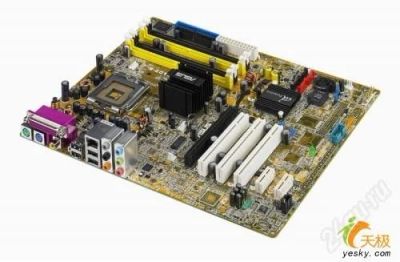 Лот: 2850219. Фото: 1. Материнская плата ASUS P5AD2-E... Материнские платы