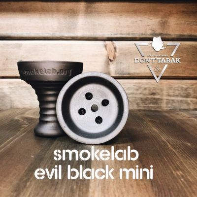 Лот: 11674467. Фото: 1. Чаша для кальяна Smokelab Evil... Аксессуары и запчасти для кальянов