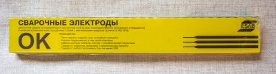 Лот: 19258039. Фото: 1. Электроды сварочные ESAB OK 46... Электроды, проволока для сварки