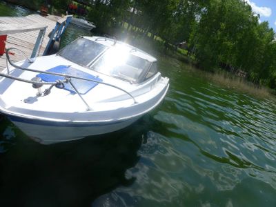 Лот: 4081763. Фото: 1. катер Yamaha LS 17D. Лодки и катера