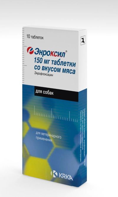 Лот: 12634028. Фото: 1. Энроксил таблетки со вкусом мяса... Лекарства для животных, ветеринарные препараты