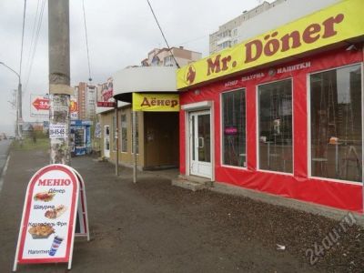 Лот: 6157003. Фото: 1. Сдам в аренду общепит, шаурма... Нежилое