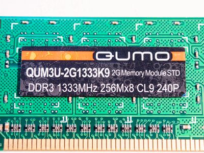Лот: 7094767. Фото: 1. Оперативная память Qumo 2gb 1333Mhz. Оперативная память
