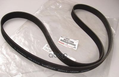 Лот: 21875442. Фото: 1. Ремень Поликлиновой TOYOTA арт... Другое (автозапчасти)
