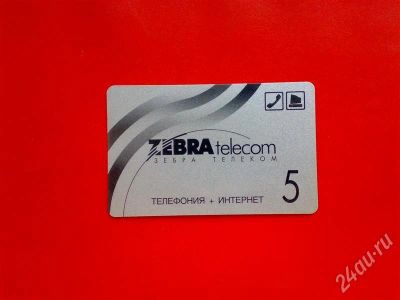 Лот: 481529. Фото: 1. Zebra telekom 5. Телефонные, пластиковые карты