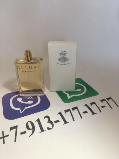 Лот: 11243408. Фото: 1. Allure Sensuelle Eau de Toilette... Женская парфюмерия