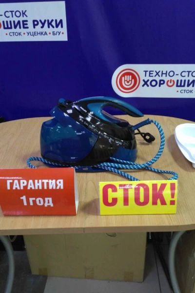 Лот: 16990695. Фото: 1. Парогенератор philips gc 8735. Утюги, парогенераторы, отпариватели