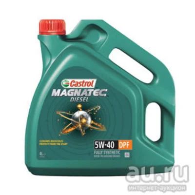 Лот: 8111389. Фото: 1. Моторное масло Castrol Magnatec... Масла, жидкости