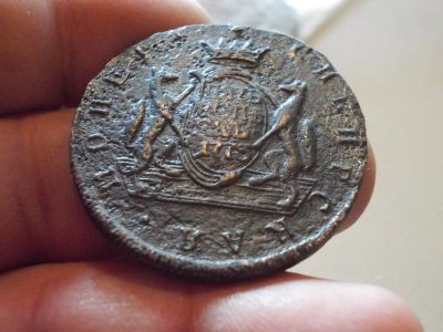 Лот: 14556664. Фото: 1. Сибирские редкие отличные 5 копеек... Россия до 1917 года