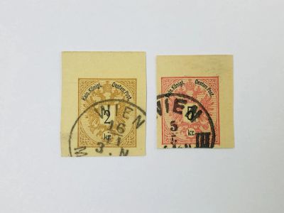Лот: 23963285. Фото: 1. Вырезка с конверта. Герб. Неполная... Марки