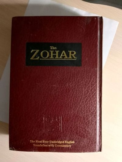 Лот: 25125022. Фото: 1. Zohar. Религия, оккультизм, эзотерика