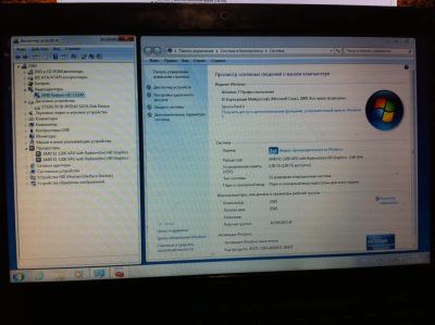 Лот: 10485587. Фото: 1. Ноутбук Lenovo G585. Ноутбуки
