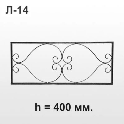 Лот: 8026581. Фото: 1. Оградка сварная Л-14 в Красноярске... Ритуальные товары