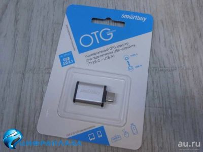 Лот: 18375367. Фото: 1. Переходник OTG Type-C 3.0 Smartbuy... Дата-кабели, переходники