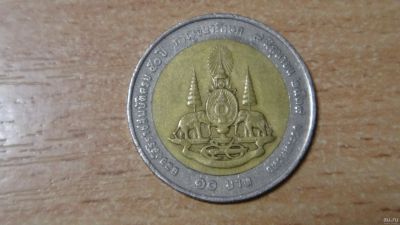 Лот: 17007443. Фото: 1. Таиланд 10 бат 1996 . 50 лет правления... Азия