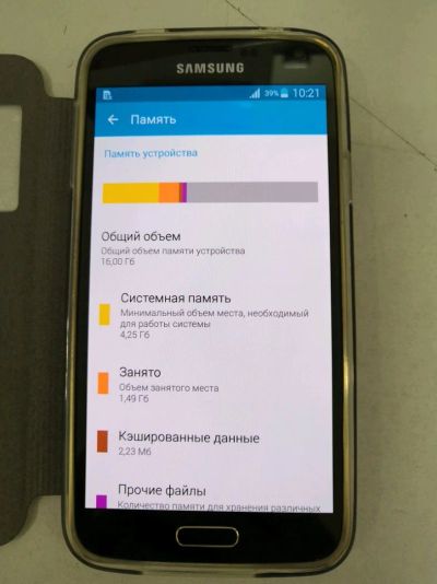 Лот: 14467328. Фото: 1. Samsung S5. Смартфоны