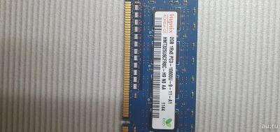 Лот: 17916321. Фото: 1. DDR3 2gb. Оперативная память