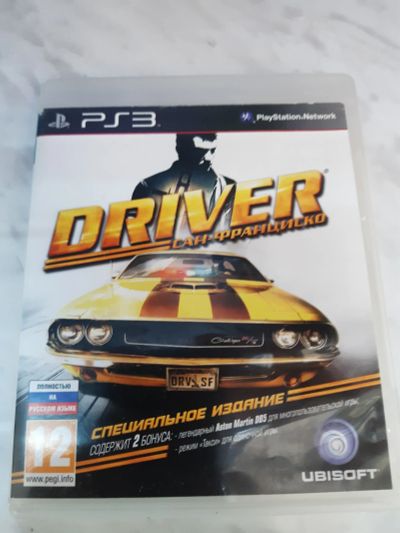 Лот: 7958590. Фото: 1. Driver Сан-Франциско Специальное... Игры для консолей