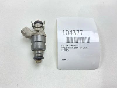 Лот: 24967603. Фото: 1. Форсунка топливная Mitsubishi... Топливная система