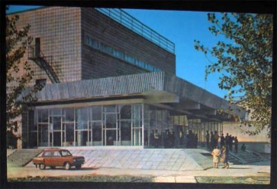 Лот: 6733554. Фото: 1. Открытка Бухара. Кинотеатр. 1975... Открытки, конверты