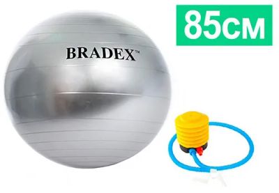 Лот: 24552630. Фото: 1. Мяч для фитнеса Bradex SF 0381... Фитнес, аэробика и гимнастика