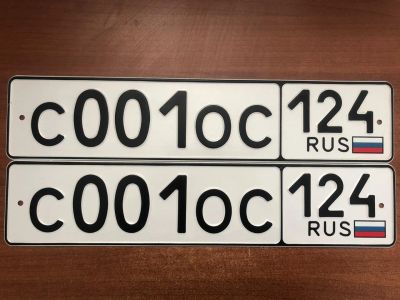 Лот: 15784013. Фото: 1. Гос номер C 001 ОС 124. Госномера