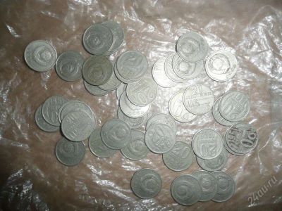 Лот: 125448. Фото: 1. СССР 20 коп 61-62год. Россия и СССР 1917-1991 года