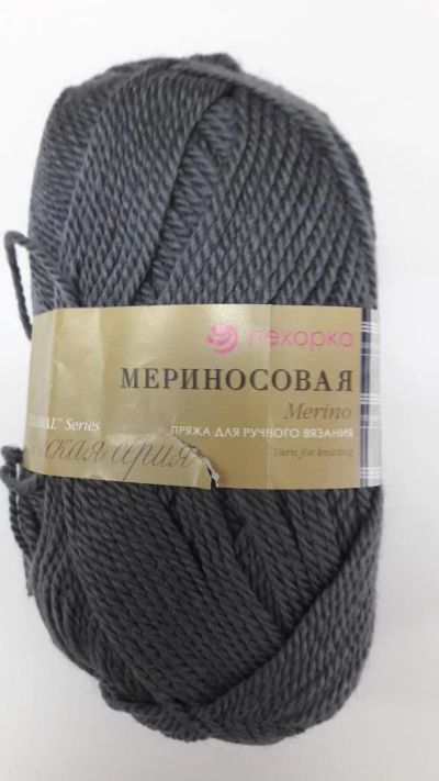 Лот: 7970022. Фото: 1. Пряжа Пехорка Мериносовая состав... Ткани, нитки, пряжа