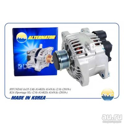 Лот: 16124433. Фото: 1. Генератор EL589 \373002G400\AMD... Другое (автозапчасти)