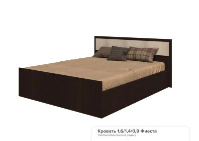 Лот: 10962534. Фото: 1. Кровать900 Фиеста (без матраца... Кровати