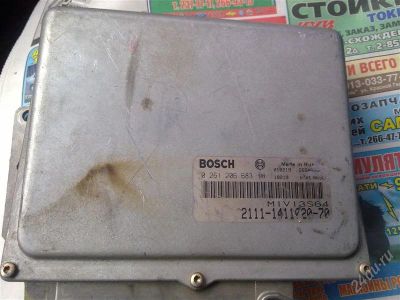 Лот: 932807. Фото: 1. Продам контроллер на ваз. Электрооборудование