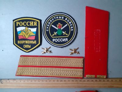 Лот: 25713784. Фото: 1. (военная форма и снаряжение) погоны... Нашивки, шевроны, погоны