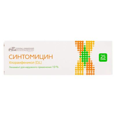 Лот: 23720698. Фото: 1. Синтомицин 10% линимент для наружного... Лекарства