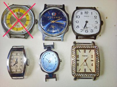 Лот: 18126142. Фото: 1. Наручные часы СССР. (Не в рабочем... Другие наручные часы