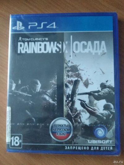 Лот: 15274154. Фото: 1. Tom Clancy's Rainbow Six: Siege... Игры для консолей