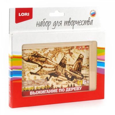 Лот: 16261895. Фото: 1. Выжигание в рамке "Самолёт". Арт... Другое (игрушки)
