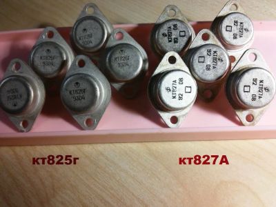 Лот: 25671403. Фото: 1. мощные транзисторы, кт825г и кт827А. Транзисторы