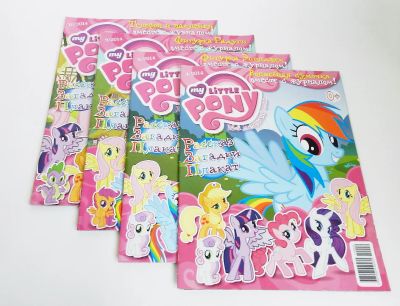 Лот: 11677745. Фото: 1. Журналы My little pony за 2014... Детские