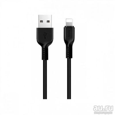 Лот: 16556089. Фото: 1. Кабель USB- lightning Hoco X20... Дата-кабели, переходники