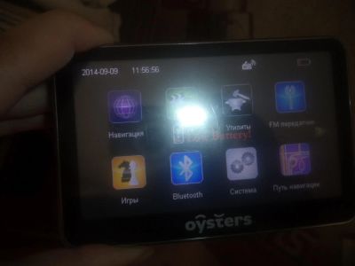 Лот: 4481608. Фото: 1. навигатор . GPS-навигаторы