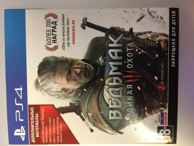 Лот: 6004445. Фото: 1. Ведьмак 3 : дикая охота ps4 playstation... Игры для консолей