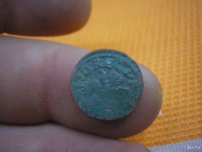 Лот: 8677726. Фото: 1. Солид-боратинка в очень хорошем... Россия до 1917 года