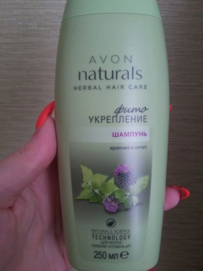 Лот: 11659977. Фото: 1. Avon эйвон шампунь 250мл "крапива... Уход за волосами 