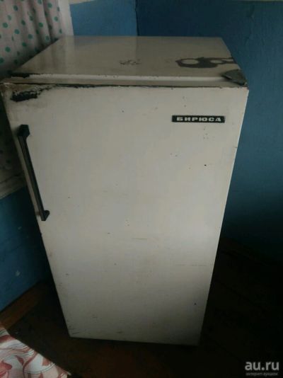 Лот: 9481057. Фото: 1. Холодильник Бирюса. Холодильники, морозильные камеры