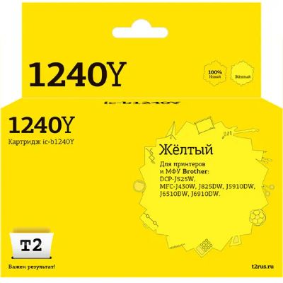 Лот: 24550571. Фото: 1. Картридж T2 IC-B1240Y для Brother... Картриджи, расходные материалы