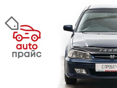 Лот: 22848964. Фото: 1. Honda Torneo 2000. Автомобили